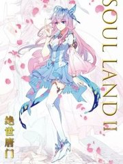 18岁以下禁止入内观看网站源码