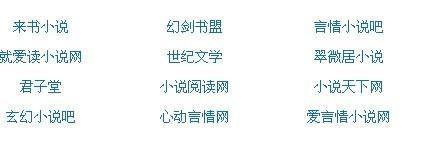 董小宛天美传媒兄妹蕉谈