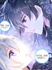 拔萝卜不盖被子的视频