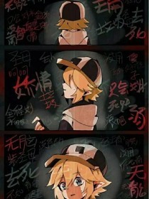 帝王研究所秘密通道入口